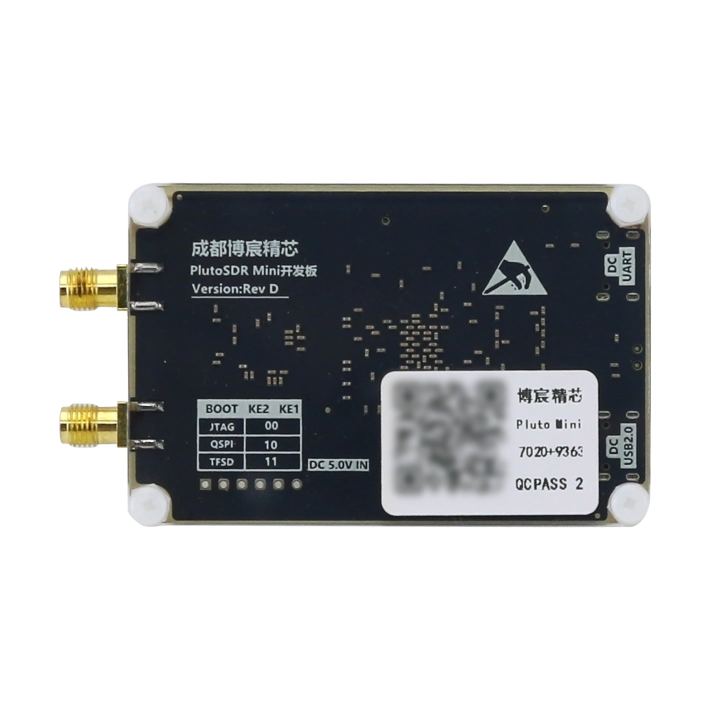 HamGeek Mini SDR Software Defined Radio AD9363 ZYNQ7020 Development Board PS/PL Expansion IO for PlutoSDRMini