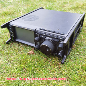 HamGeek ME-710 6061 Aluminum Alloy Radio Side Protection Panel High Quality Side Panel Dedicated for YAESU FT-710