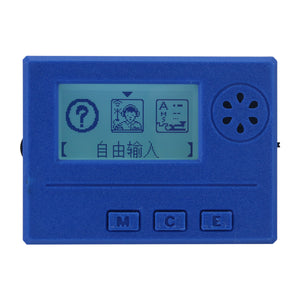 HamGeek Portable 3D-Printed Morse Code Trainer Automatic CW Key 2x3.5mm Port with 2.3-inch LCD Screen