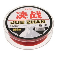 Durable 100M Fishing Line 0.37mm 14.5kg String #5.0