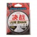 Durable 100M Fishing Line 0.37mm 14.5kg String #5.0