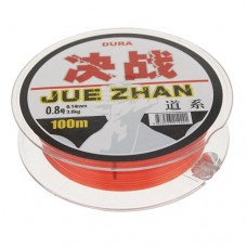 Durable 100M Fishing Line 0.14mm 3.6kg String #0.8