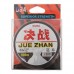 Durable 100M Fishing Line 0.14mm 3.6kg String #0.8