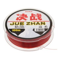 Durable 100M Fishing Line 0.5mm 18.4kg String #8.0