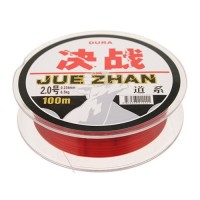 Durable 100M Fishing Line 0.234mm 6.5kg String #2.0