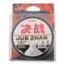 Durable 100M Fishing Line 0.234mm 6.5kg String #2.0