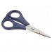 Convenient Durable Stainless Steel + Plastic Scissors Tackle Tool for Fishing