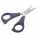 Convenient Durable Stainless Steel + Plastic Scissors Tackle Tool for Fishing