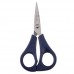 Convenient Durable Stainless Steel + Plastic Scissors Tackle Tool for Fishing