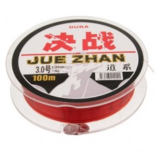 Durable 100M Fishing Line 0.285mm 7.9kg String #3.0