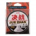 Durable 100M Fishing Line 0.285mm 7.9kg String #3.0