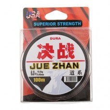 Durable 100M Fishing Line 0.4mm 15.5kg String #6.0