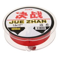 Durable 100M Fishing Line 0.165mm 4.7kg String #1.0