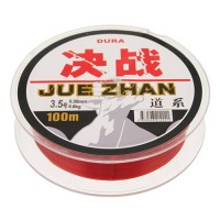 Durable 100M Fishing Line 0.3mm 8.6kg String #3.5