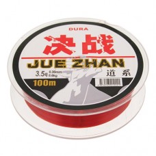 Durable 100M Fishing Line 0.3mm 8.6kg String #3.5