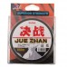 Durable 100M Fishing Line 0.3mm 8.6kg String #3.5