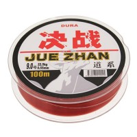 Durable 100M Fishing Line 0.55mm 22.5kg String #9