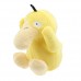 5'' Pokemon Psyduck Soft Stuffed Animal Plush Toy Doll Xmas Gift