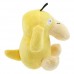 5'' Pokemon Psyduck Soft Stuffed Animal Plush Toy Doll Xmas Gift