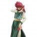 Brand New Kurama 9 inches PVC Figure Toy