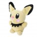 Cute 5'' Pokemon Pichu Stuffed Plush Doll Toy