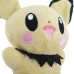 Cute 5'' Pokemon Pichu Stuffed Plush Doll Toy