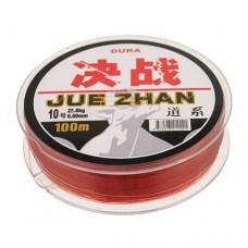 Durable 100M Fishing Line 0.60mm 25.8kg String #10