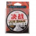 Durable 100M Fishing Line 0.60mm 25.8kg String #10