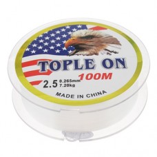 100M Fishing Line 0.265mm Diameter 7.2kg String #2.5