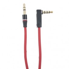 Hausbell Replacement Headphone Cable for  Headphones Monster Beats Studio 1.2m