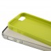 Protective Rubber Soft Back Case Cover for iPhone 5