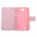 Inner Plastic Case Color Match Leather Cover for SS Galaxy NoteII N7100