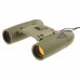 30x60 126m/1000m Compact Binoculars Army Green