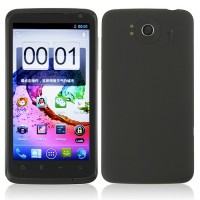 W1 4.7 Inch Smart Phone Android 4.0 MTK6575 3G GPS 8.0MP Camera- Black