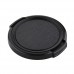 46mm Snap-on Lens Cap Hood Cover