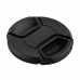 67mm Center Pinch Lens Cap Hood Cover