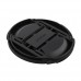 82mm Center Pinch Lens Cap Hood Cover