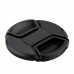 77mm Center Pinch Lens Cap Hood Cover