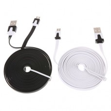 3m Micro USB To USB Wide Flat Cable