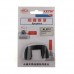 KLEP/1  EyePiece Eye Cup Eyecup For Sony a-100