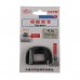 EyePiece Eye Cup Eyecup For Canon EOS 1D/1DS Mark III