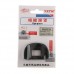 EyePiece Eye Cup Eyecup For Canon EOS 1D/1DS Mark II /1D Mark II N