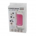 5200mAh USB Port Power Bank with LED Light for Mobile Phones Tablet PC