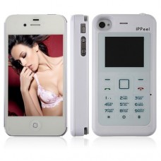 IPPEEL Dual SIM Battery Charger Power Case for iPhone 4 -White