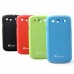 Protective Stand Cover Case for Samsung Galaxy S3 S III i9300 i9308