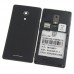 LT29 4.5 Inch Smart Phone Android 4.0 MTK6577 Dual Core 3G GPS 8.0MP Camera- Black