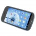 FeiTeng N9300+ Smart Phone Android 4.0 MTK6577 Dual Core 3G GPS 4.7 Inch 8.0MP Camera- Blue