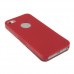 Flip Leather Case for iPhone 5