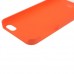 Pure Color Protective Polycarbonate Case for iPhone 5