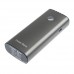 P520 5200mAh Portable Mini USB Power Bank for iPhone/ iPad/ Tablet PC/ MP3